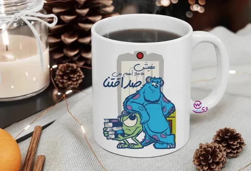 Custom Mugs-Ordinary -Monsters, Inc.