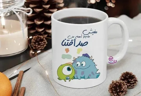 Custom Mugs-Ordinary -Monsters, Inc.