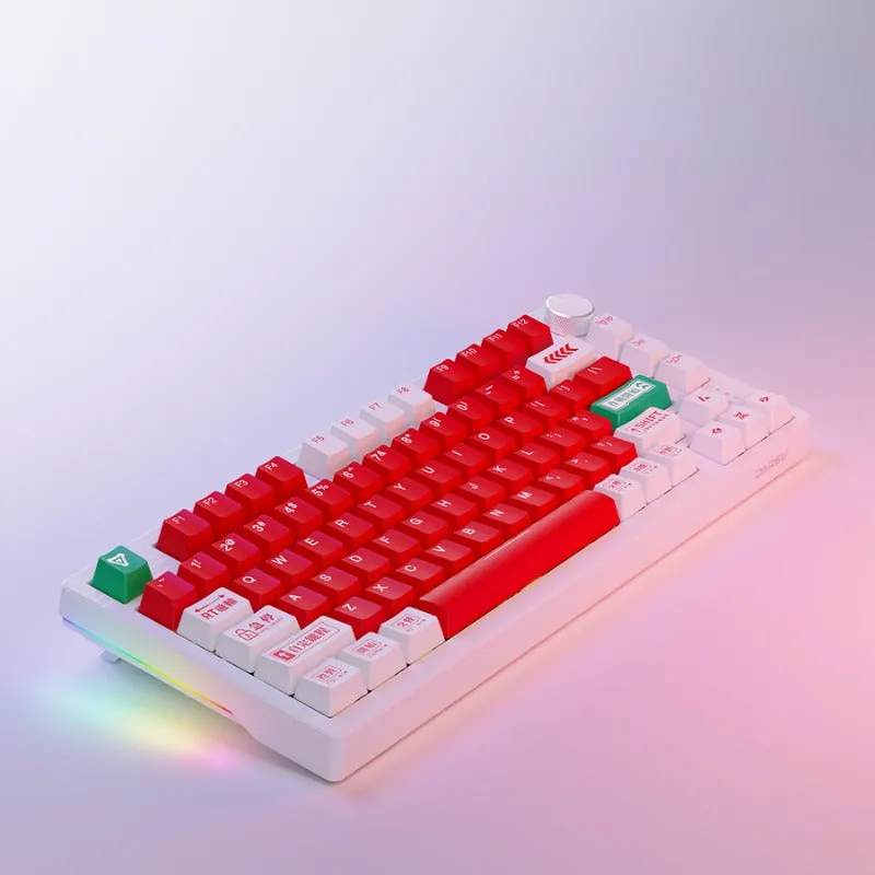 DAREU EK75 RT Magnetic Switch Mechanical Keyboard