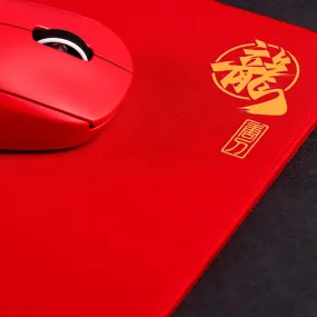 Esptiger Tang Dao Loong Year Special Edition Mousepad