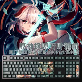 Genshin Impact Key Caps -  Kaedehara Kazuha PBT Keycaps - For 61/87/104/108 Keys Keyboard 2022